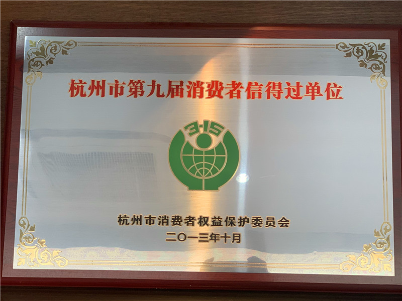 微信图片_201901281626309_副本.jpg