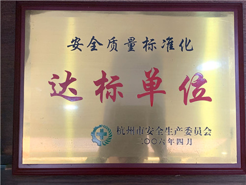 微信图片_2019012816263011.jpg