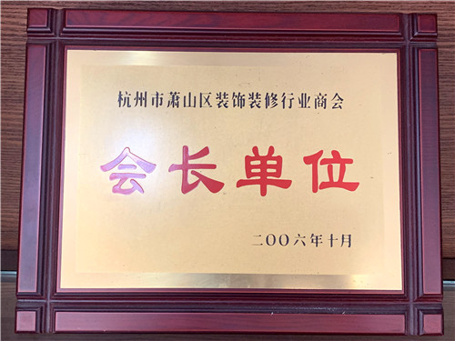 微信图片_2019012816263010.jpg