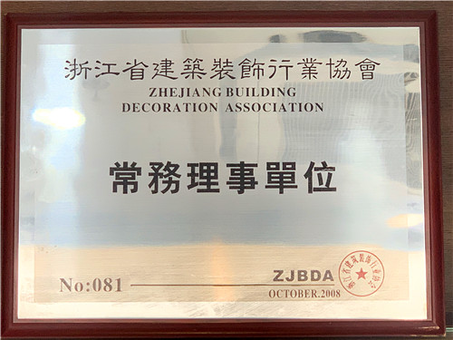 微信图片_201901281626302.jpg