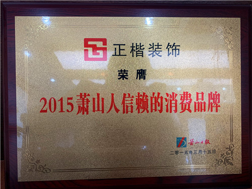 微信图片_201901281626301.jpg