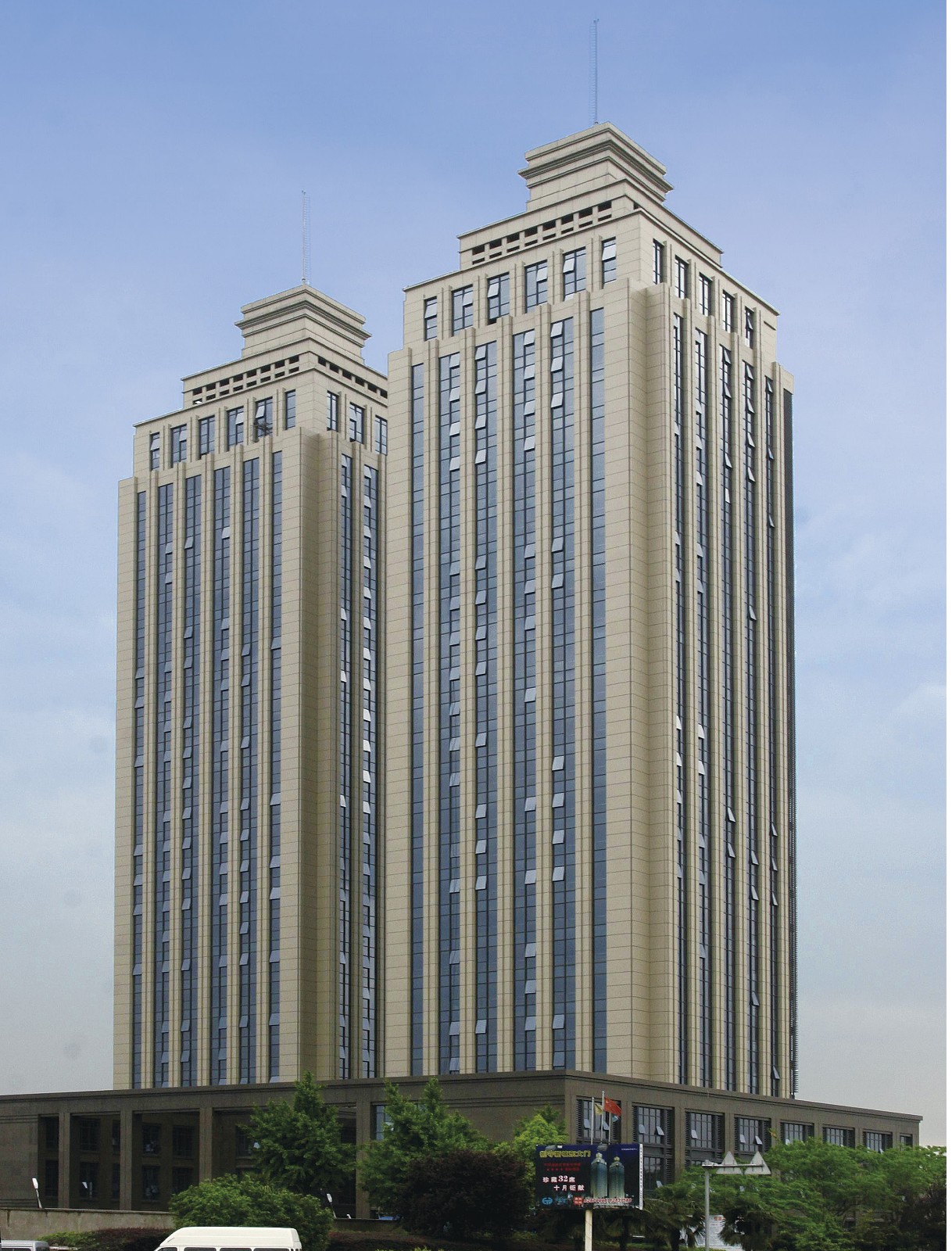 105.jpg